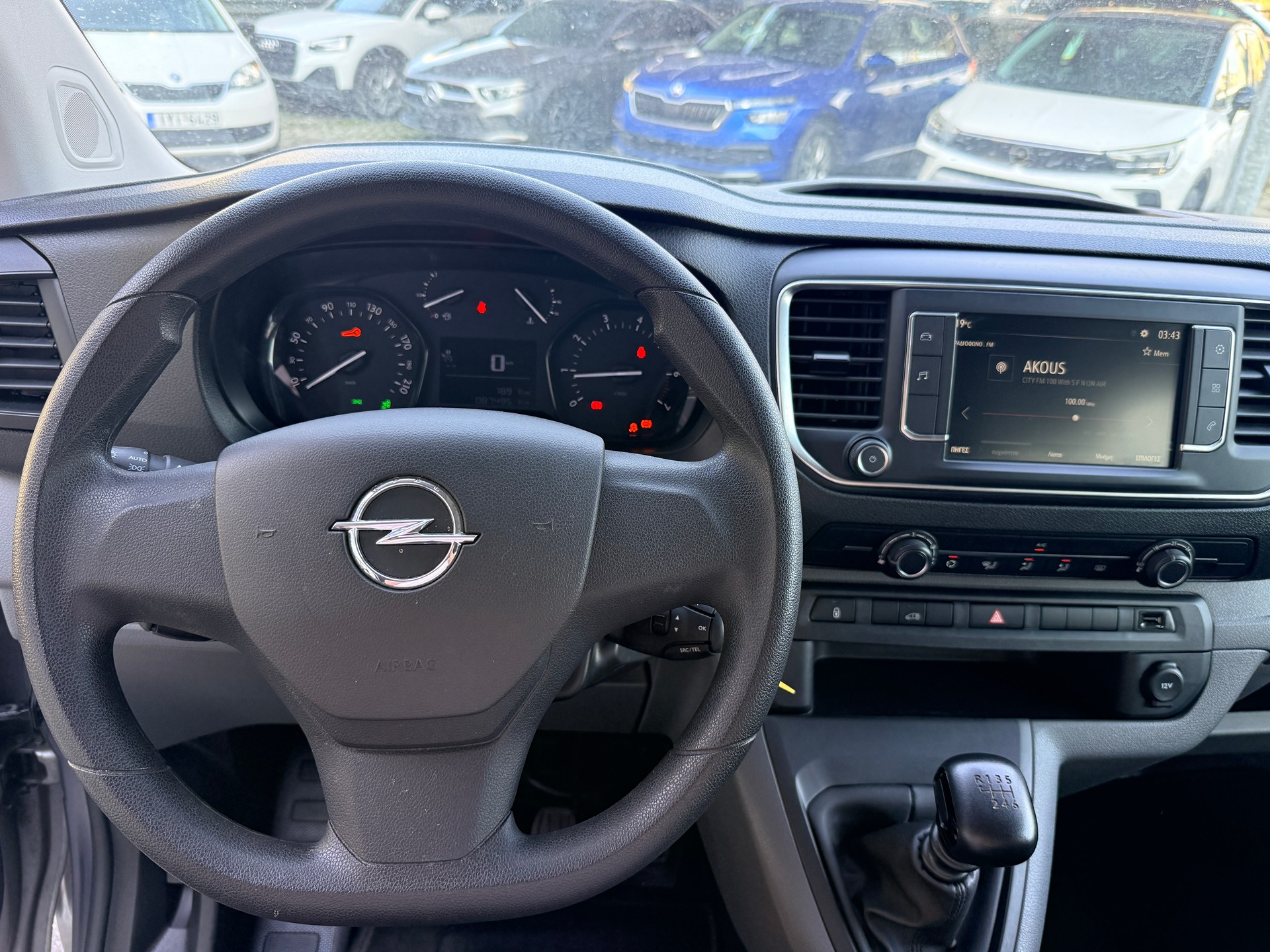 Opel Vivaro 2022 ( χωρίς ΦΠΑ )