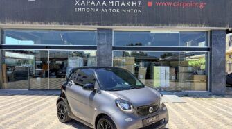 Smart ForTwo 2016 TURBO