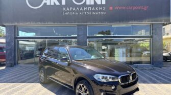 Bmw X5 2015