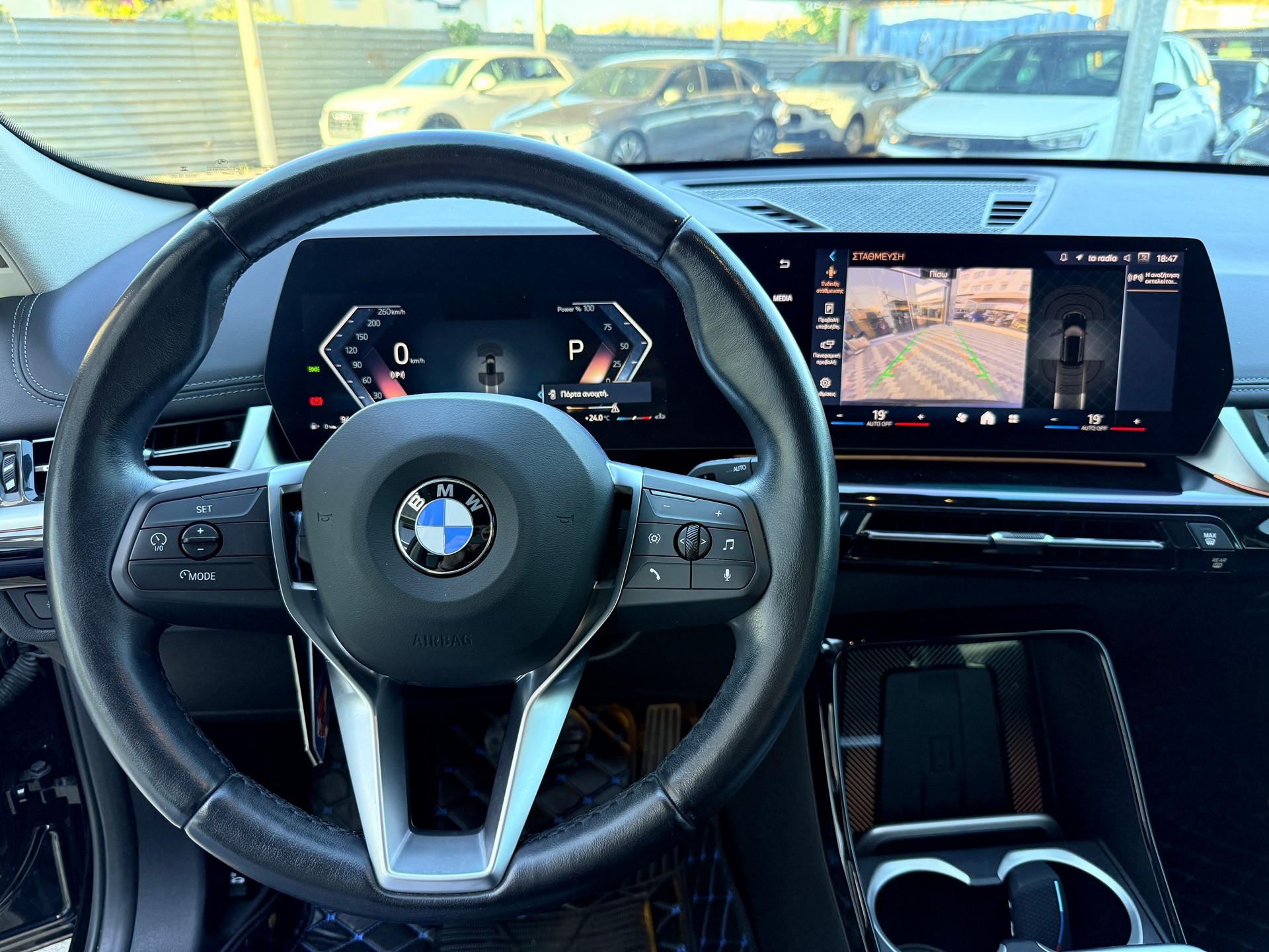 Bmw X1 2024 SDRIVE20I