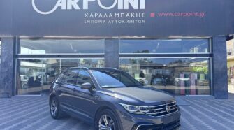Volkswagen Tiguan 2022 ACT EVO R-LINE / ΜΕ ΦΠΑ