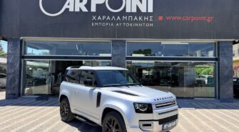 Land Rover Defender 2023 P400 90