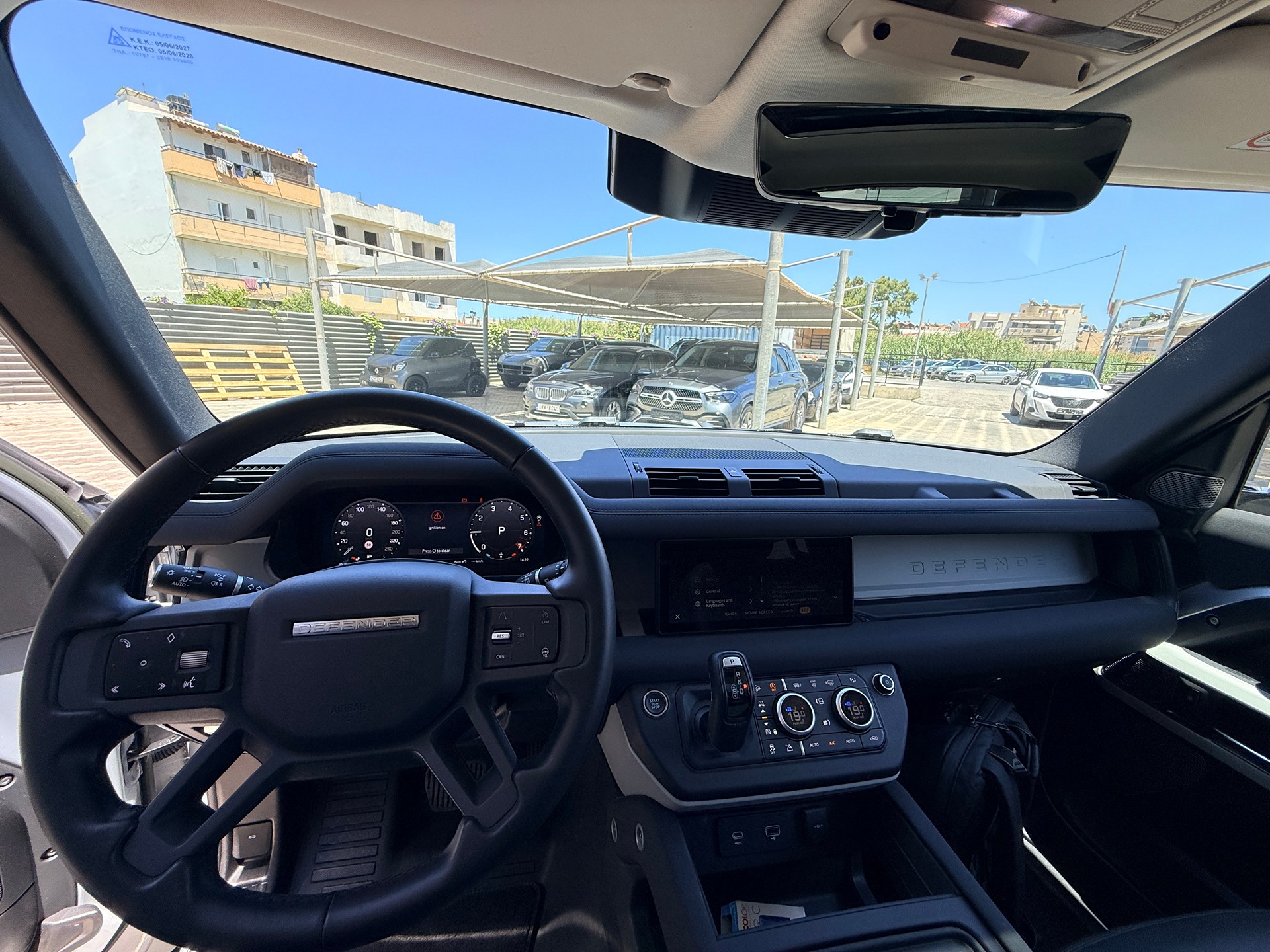 Land Rover Defender 2023 P400 90