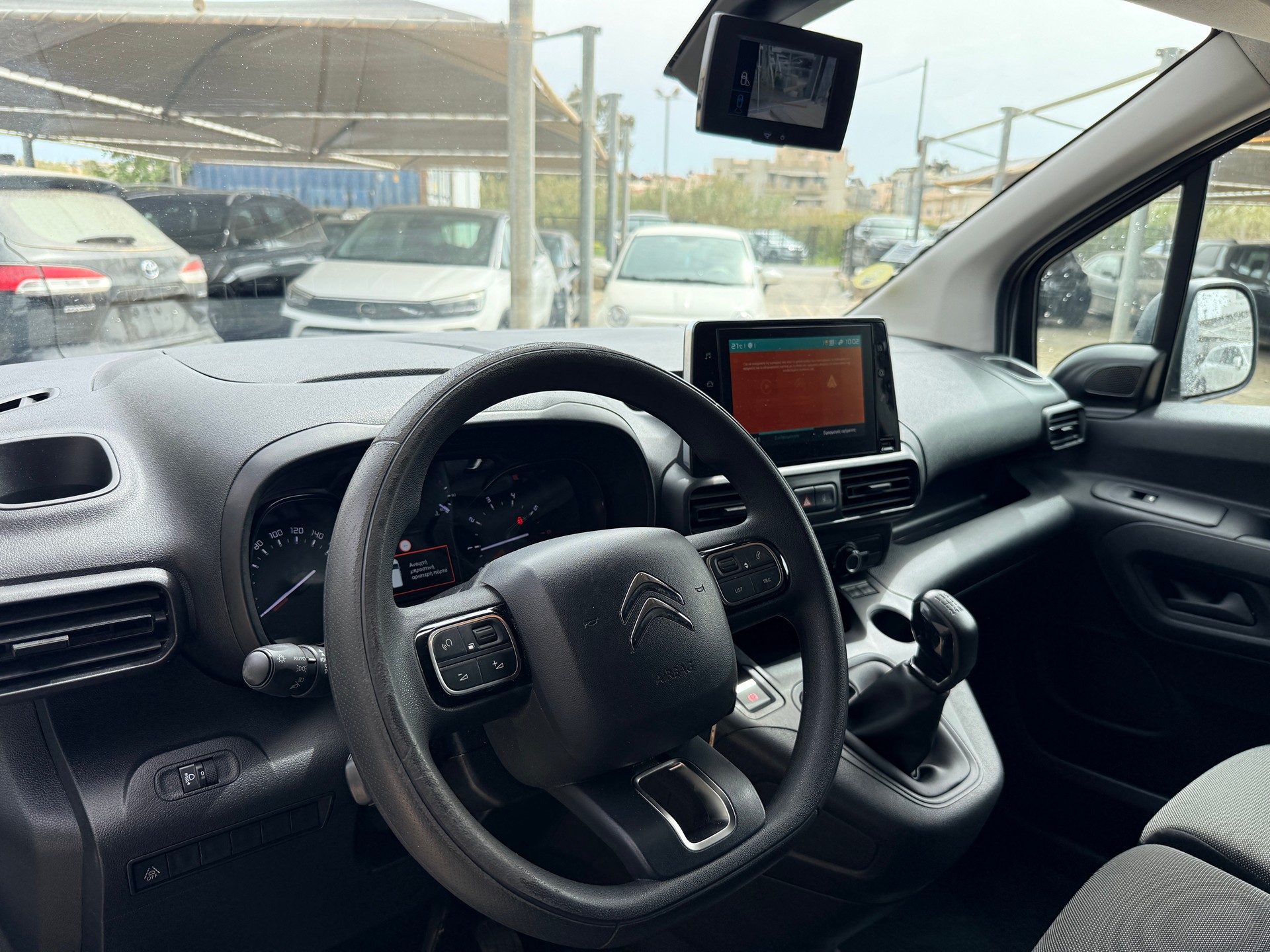 Κλούβα Citroen 2020 Berlingo, XL, 3 θέσεις (χωρις ΦΠΑ)