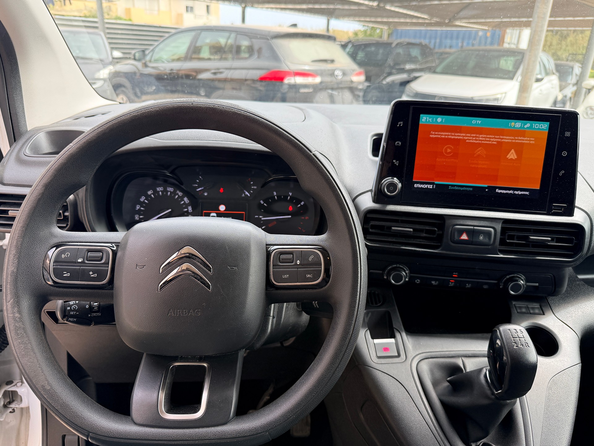 Κλούβα Citroen 2020 Berlingo, XL, 3 θέσεις (χωρις ΦΠΑ)