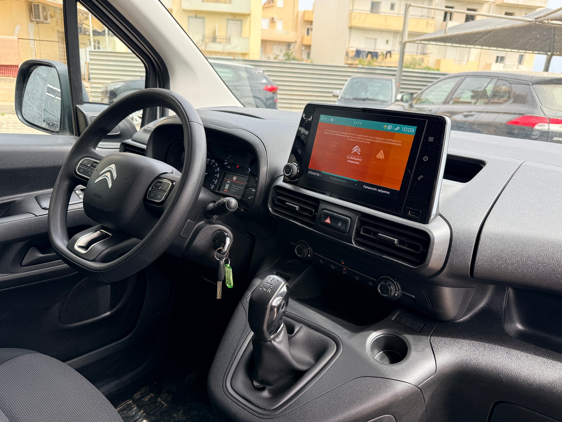 Κλούβα Citroen 2020 Berlingo, XL, 3 θέσεις (χωρις ΦΠΑ)