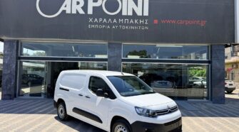 Κλούβα Citroen 2021 Berlingo XL ,3 θέσεις, χωρις ΦΠΑ