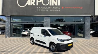 Κλούβα Citroen 2020 Berlingo M, 3 θέσεις χωρις ΦΠΑ