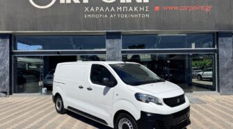 Peugeot Expert 2022 STANDARD L2, 3 θέσεις CarPoint χωρις ΦΠΑ